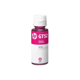 HP GT52 紅色盒裝相容墨水 GT-51/GT52 歷史價格詳細信息