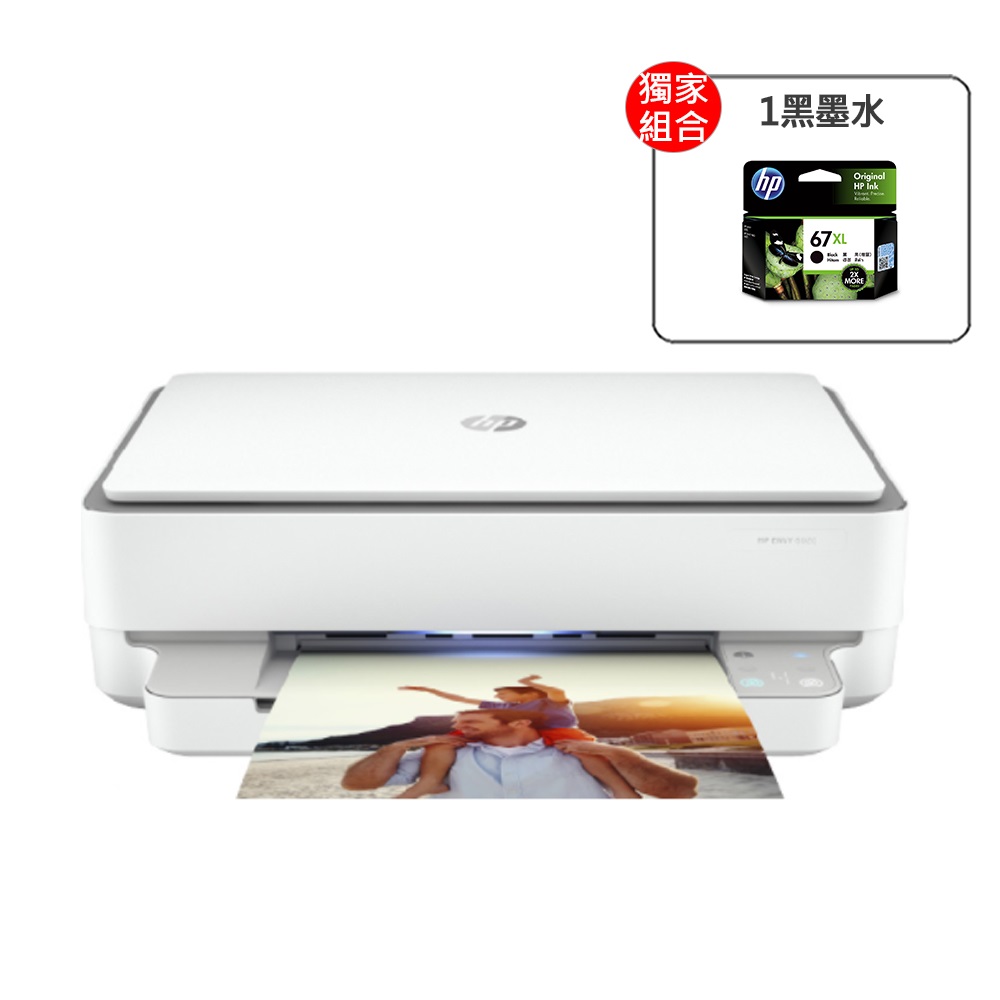HP ENVY 6020薄型雲端無線多功能事務機6WD35A(列印/影印/掃描/自動雙面) 歷史價格詳細信息