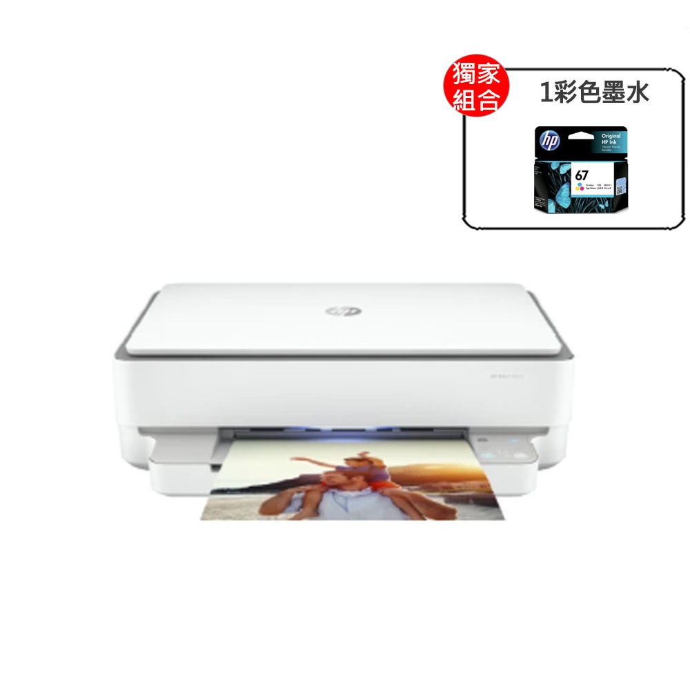 1彩雲閣_150公分寬標準雙人床[愛美健康]九《2件免運》14花色 親膚韓版床裙4件套(床裙1被套1枕套2) 不褪色不縮水 其他床型下方連結 歷史價格詳細信息