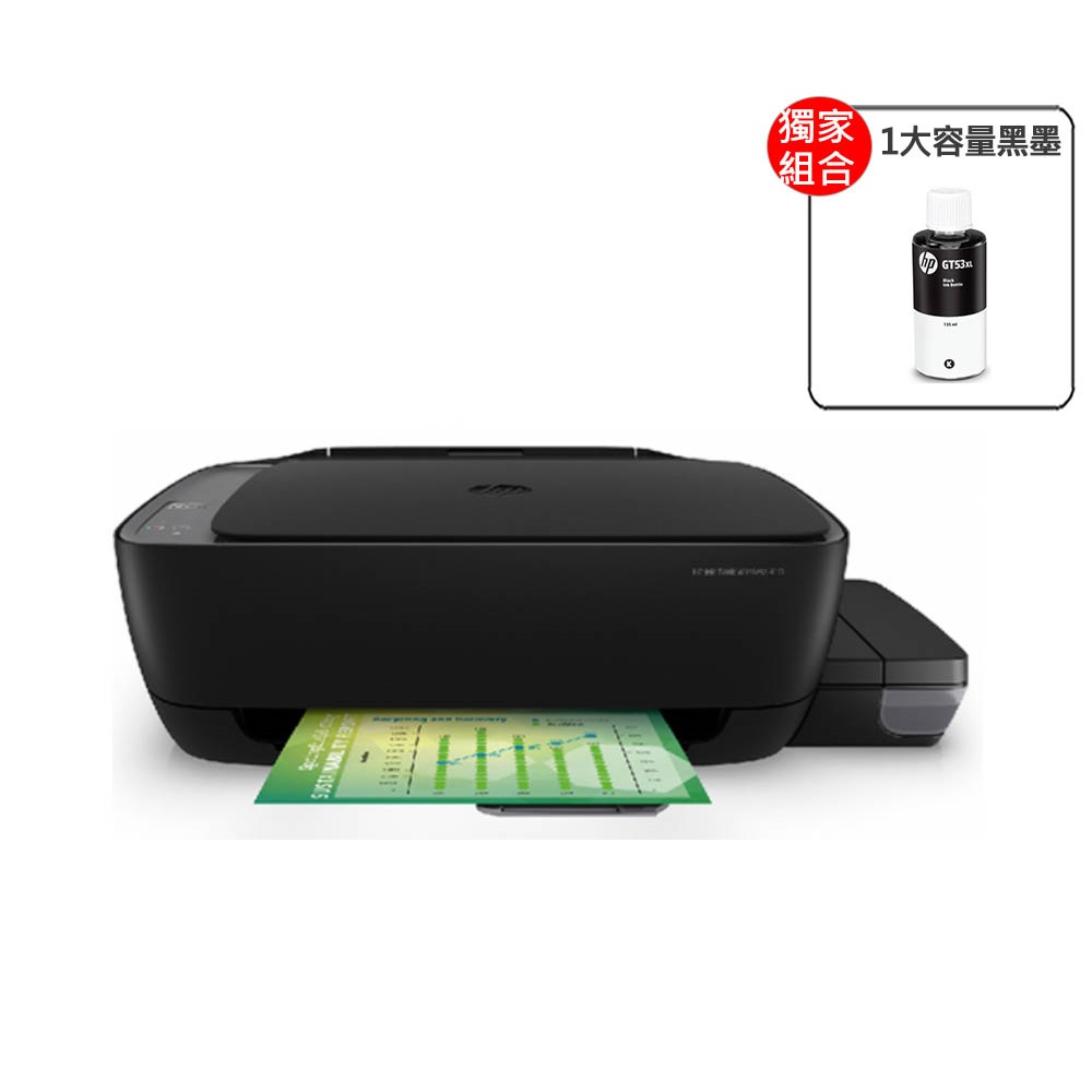 HP 惠普 410A LaserJet 青色原廠碳粉匣(CF411A) 歷史價格詳細信息