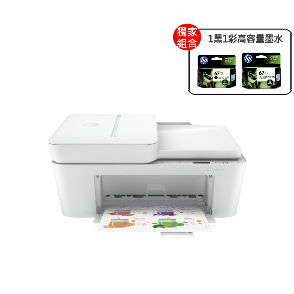 1彩雲閣_150公分寬標準雙人床[愛美健康]九《2件免運》14花色 親膚韓版床裙4件套(床裙1被套1枕套2) 不褪色不縮水 其他床型下方連結 歷史價格詳細信息