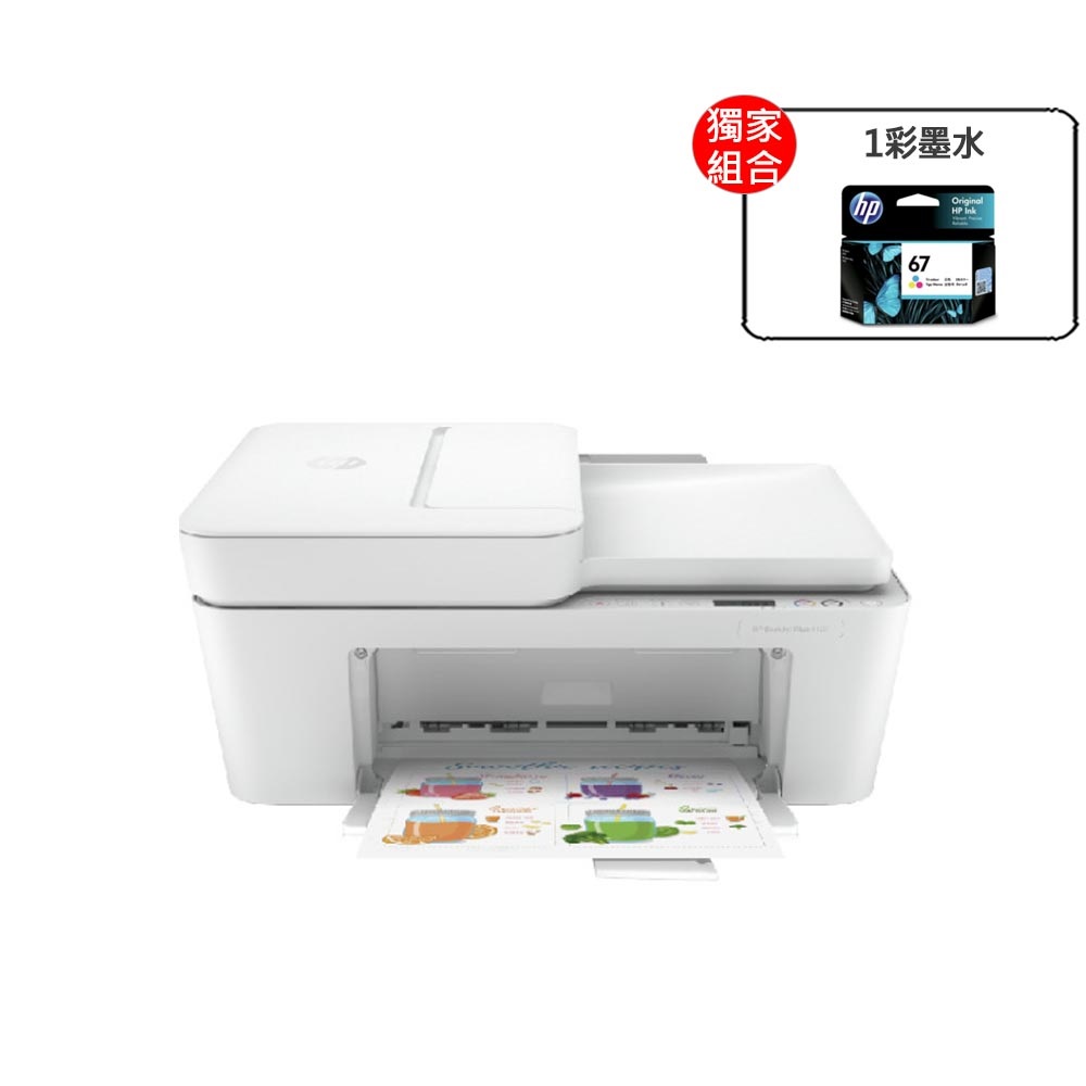 1彩雲閣_150公分寬標準雙人床[愛美健康]九《2件免運》14花色 親膚韓版床裙4件套(床裙1被套1枕套2) 不褪色不縮水 其他床型下方連結 歷史價格詳細信息