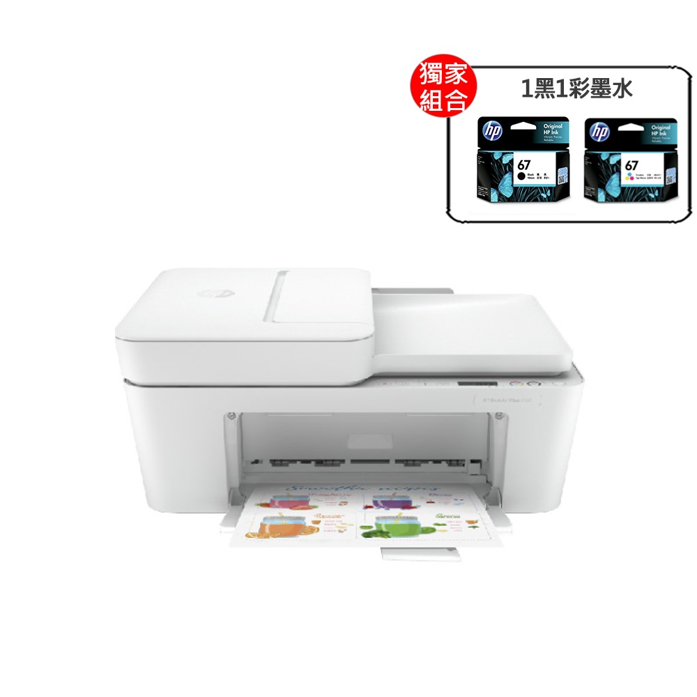 1彩雲閣_150公分寬標準雙人床[愛美健康]九《2件免運》14花色 親膚韓版床裙4件套(床裙1被套1枕套2) 不褪色不縮水 其他床型下方連結 歷史價格詳細信息