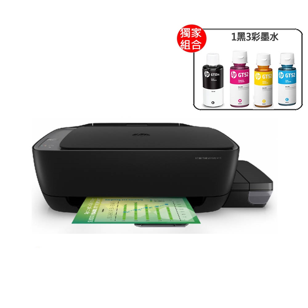 HP 惠普【1黑1彩組】F6U64AA 黑 + F6U63AA 彩色3色 NO.63XL高容量 原廠墨水匣 歷史價格詳細信息