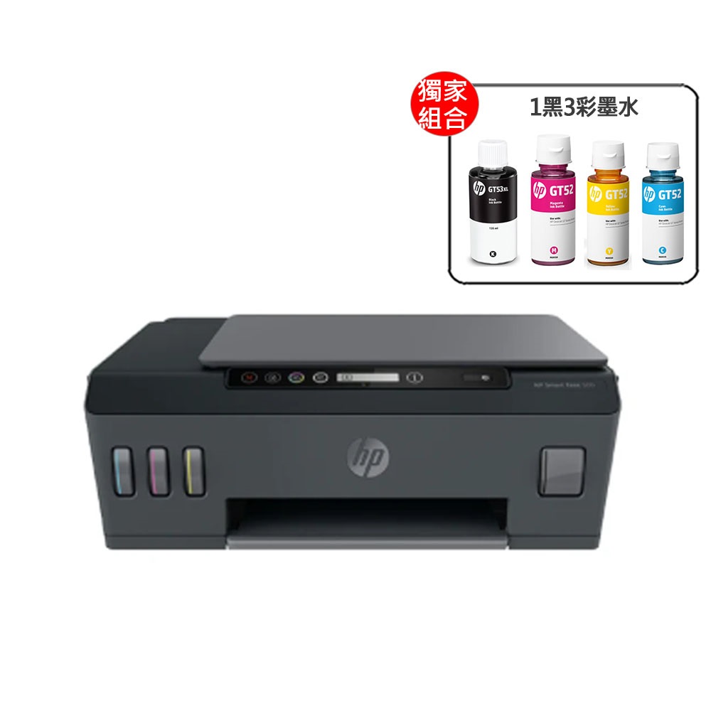 【搭1黑3彩優惠組】HP CLJ Pro MFP M183fw 無線彩色雷射傳真複合機(取代M181fw)+HP 215A 原廠碳粉匣 歷史價格詳細信息