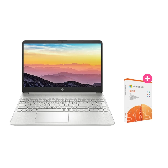 微軟雲端授權一年期Microsoft Office 365 Bus App商務基本版/商務版/商務標準版單價1U1Y 歷史價格詳細信息