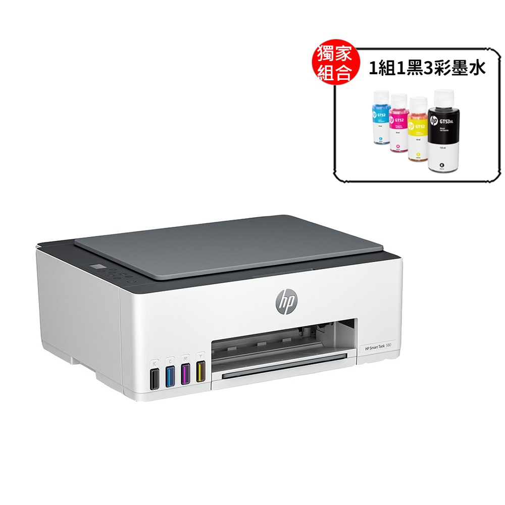 【搭1黑3彩優惠組】HP CLJ Pro MFP M283fdw 彩色雷射傳真複合機(取代M281fdw)+HP 206A 原廠碳粉匣 歷史價格詳細信息