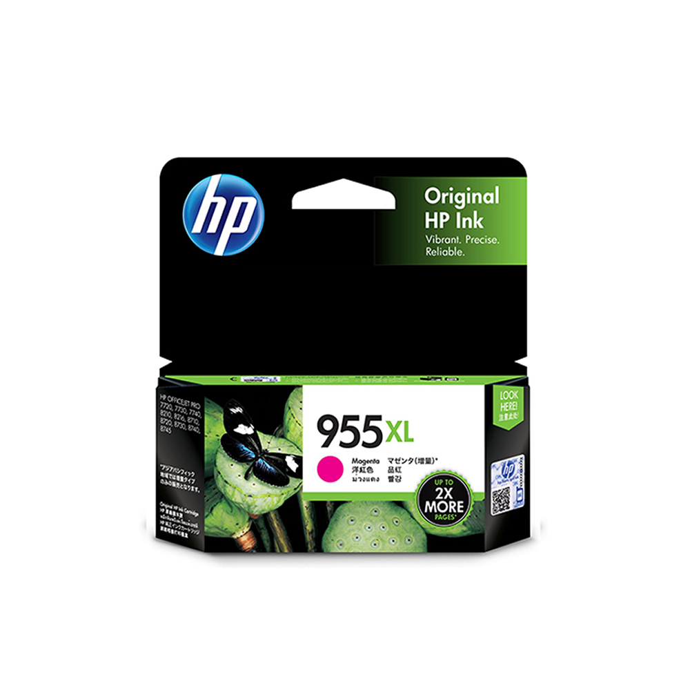 HP L0S66AA 955XL 高容量 原廠紅色墨水匣 歷史價格詳細信息