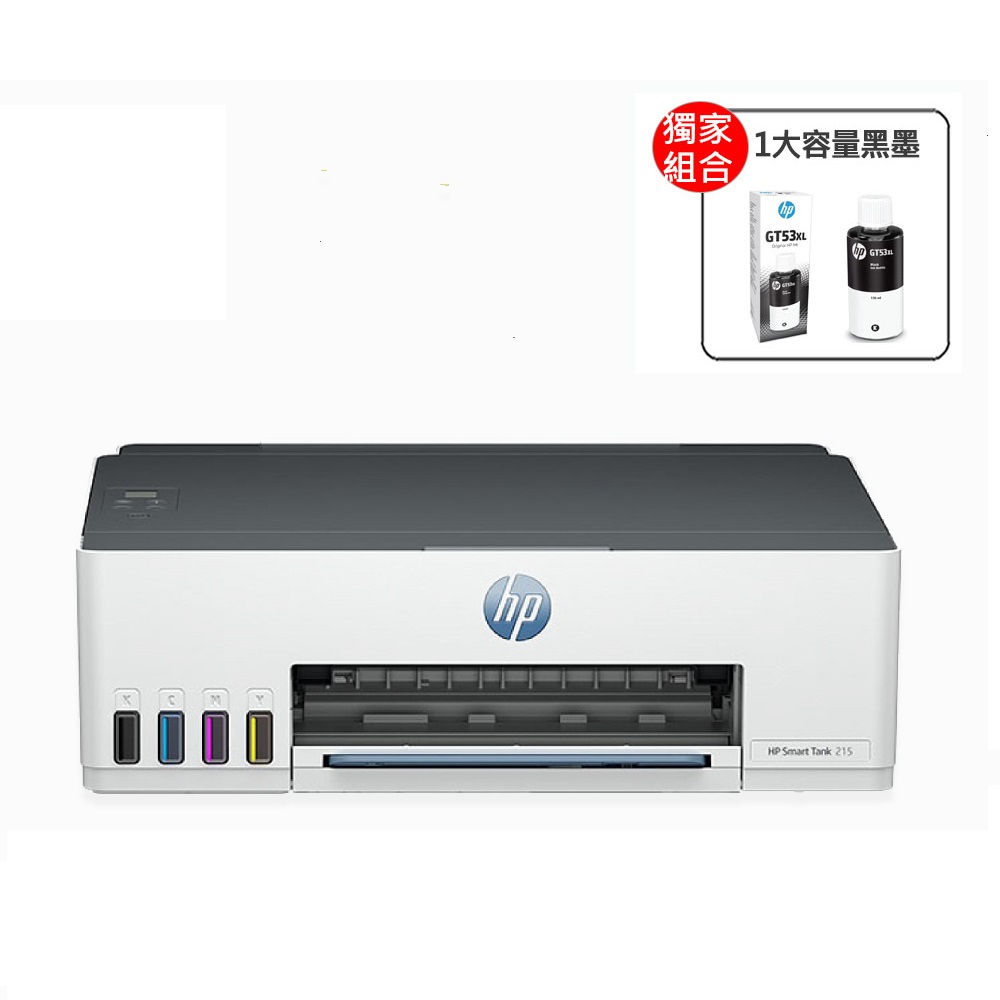 【HP 惠普】搭大容量1黑3彩墨水★OfficeJet Pro 9010 多功能事務機(1KR53D) 歷史價格詳細信息