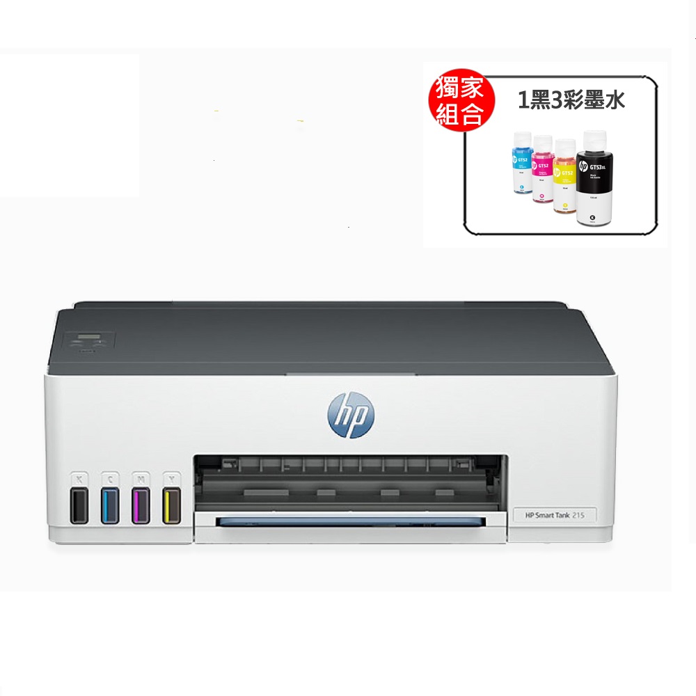 【搭1黑3彩優惠組】HP CLJ Pro MFP M283fdw 彩色雷射傳真複合機(取代M281fdw)+HP 206A 原廠碳粉匣 歷史價格詳細信息