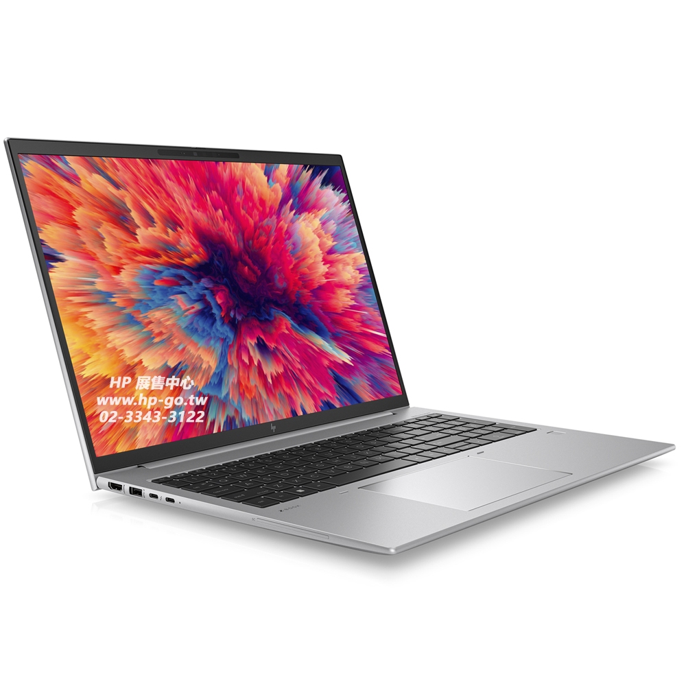 惠普 HP ZBOOK FIREFLY 14G9 14吋工作站筆電 (i7-1260P/8G/512G/Win11P) 歷史價格詳細信息