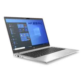 HP/惠普 ProBook 430 G8 13.3英寸商用輕薄便攜筆記本電腦十壹代i5/i7-1165G7處理器辦公手提 歷史價格詳細信息