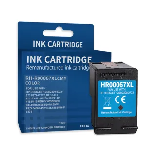 Ninestar HP 惠普 W2042X 416X 黃色 高印量副廠碳粉匣 含晶片 適 M454dn M454dw 歷史價格詳細信息