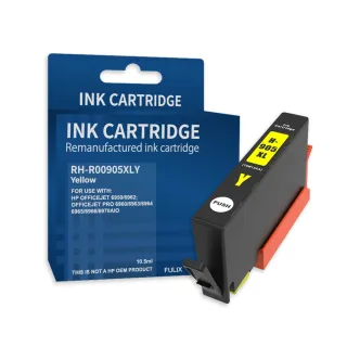 Ninestar HP 惠普 W2042X 416X 黃色 高印量副廠碳粉匣 含晶片 適 M454dn M454dw 歷史價格詳細信息