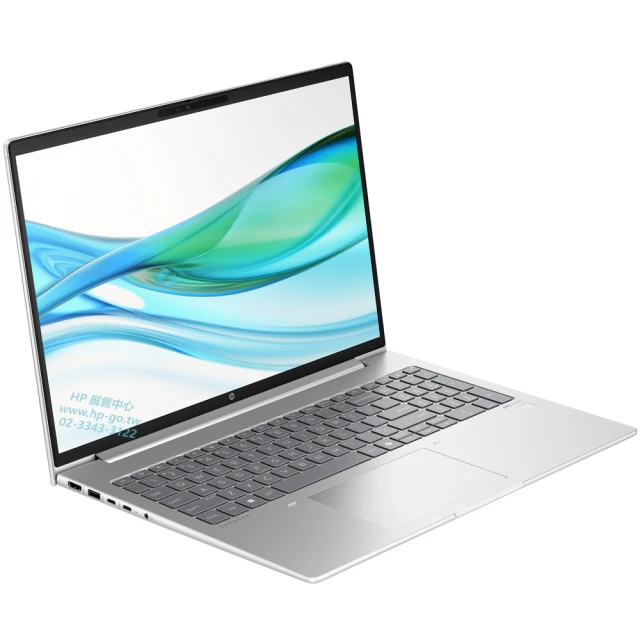 【HP 惠普】特仕升級16G+1.5T_15.6吋i7-1255U商用筆電(ProBook 450 G9/8T552PA/16G/512G+1T SSD/3年保固) 歷史價格詳細信息
