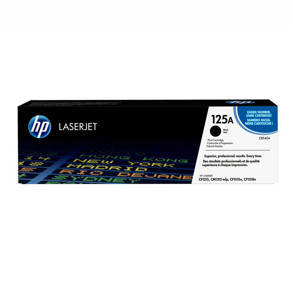 HP CB540A (K) 黑色環保碳粉匣 歷史價格詳細信息