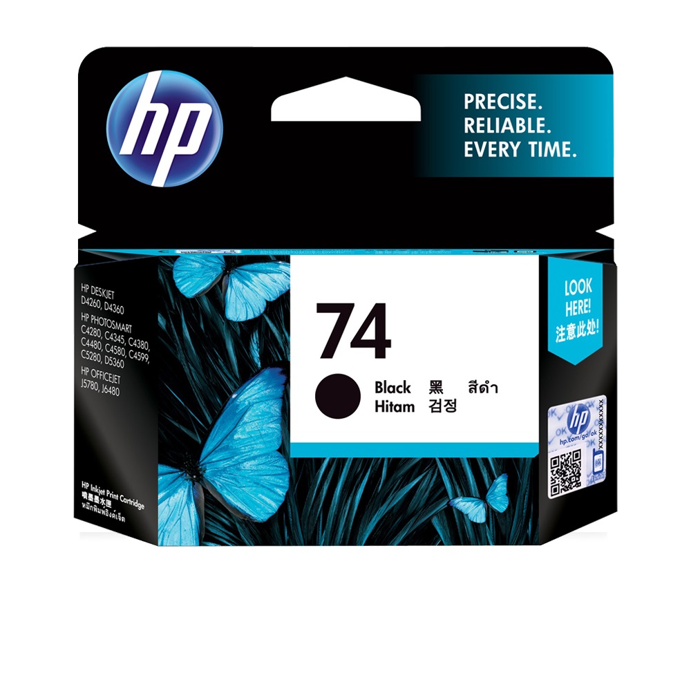 HP NO.18 C4936A 黑色墨水匣 全新裸裝未拆封 庫存出清 歷史價格詳細信息