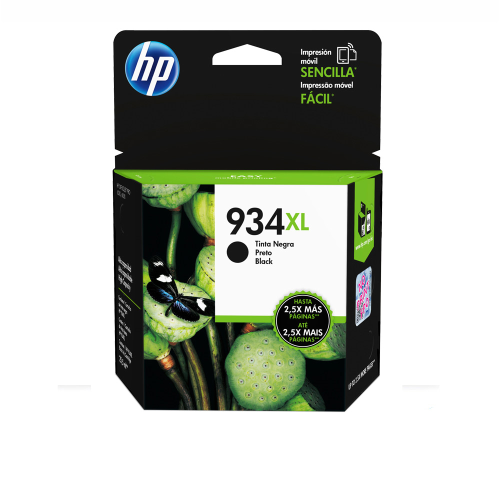 HP C2P25AA 935XL 高容量 原廠紅色墨水匣 歷史價格詳細信息