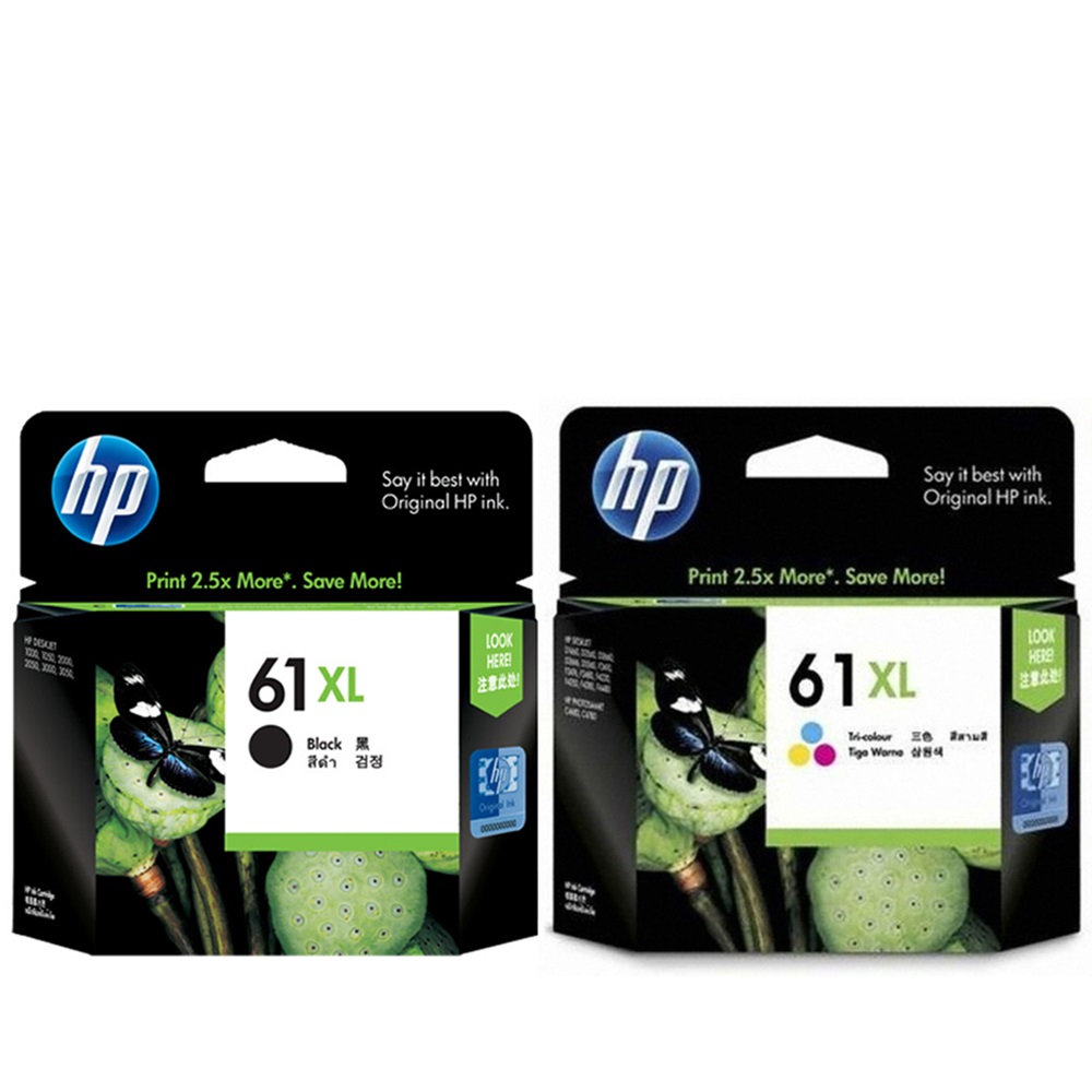 【1黑1彩組】HP NO.67(3YM56AA) 黑色 原廠墨水匣+HP NO.67(3YM55AA) 原廠彩色墨水匣 歷史價格詳細信息