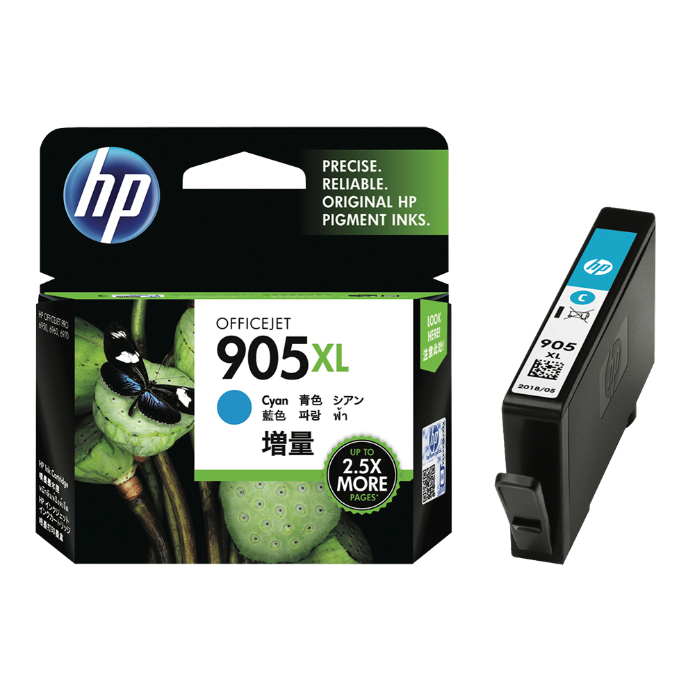 HP T6M05AA 905XL 高容量 原廠藍色墨水匣 歷史價格詳細信息