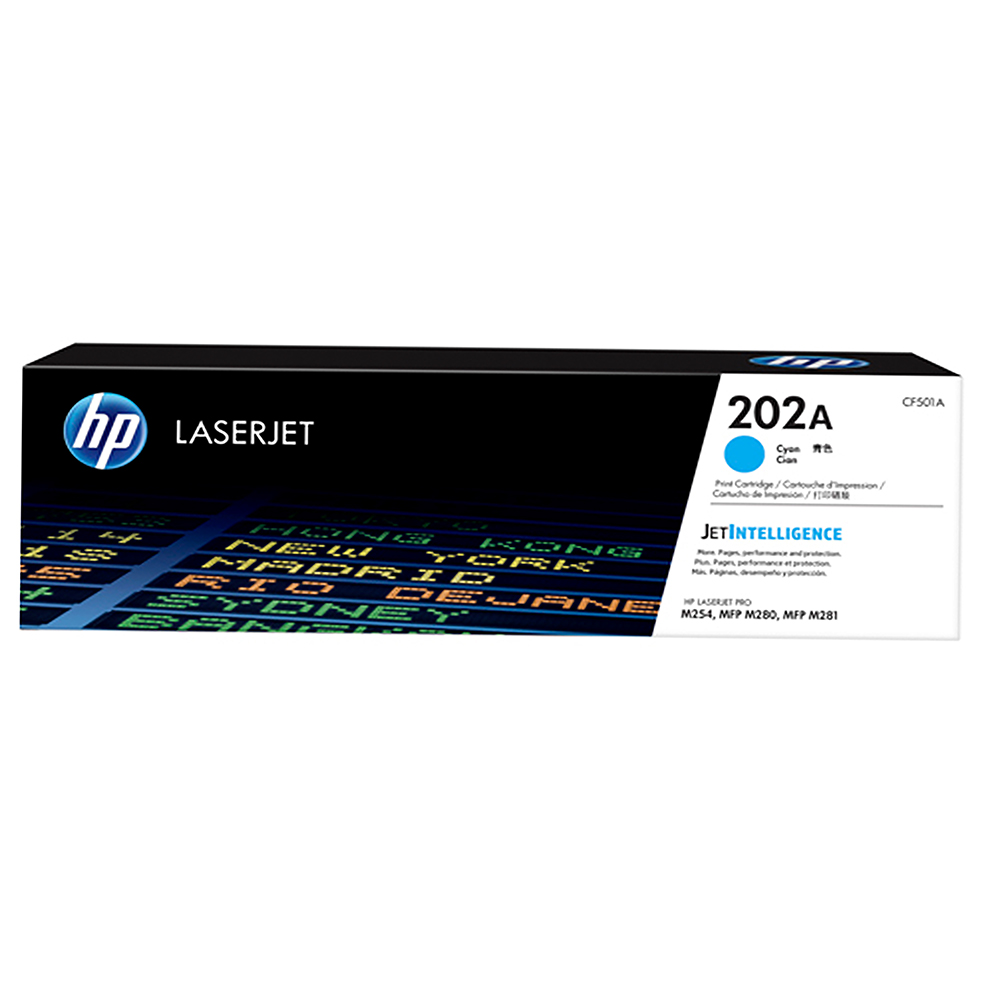 HP CF501A/501/202A 藍 高容量 原廠碳粉 M254dn/M254dw/M254nw 機型 歷史價格詳細信息