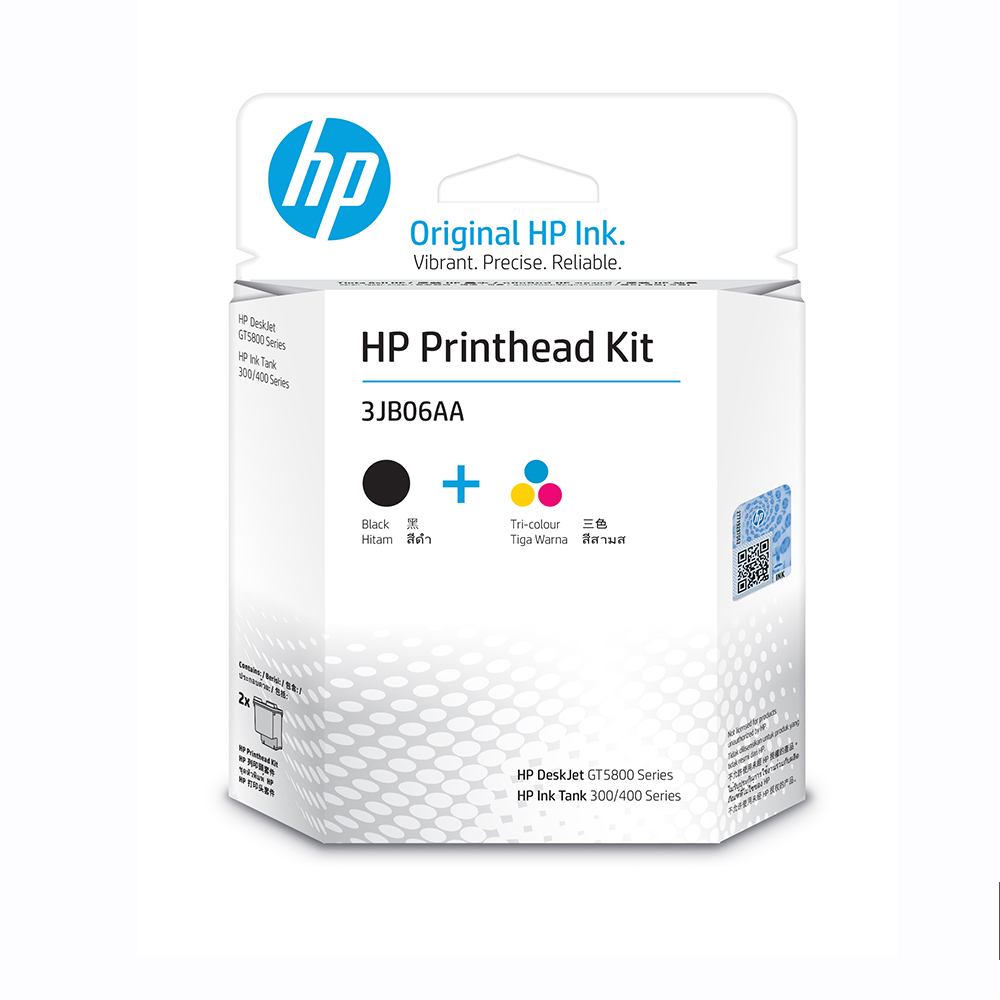 HP 3JB06AA(GT51黑+GT52彩) 雙色列印噴頭組合包 歷史價格詳細信息