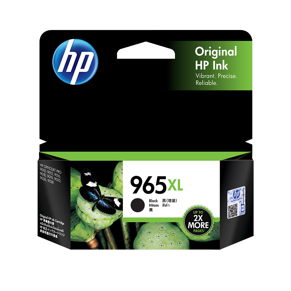 HP 915XL 高列印量黑色原廠墨水匣(3YM22AA) for OJ Pro 8010/8012/8020 歷史價格詳細信息