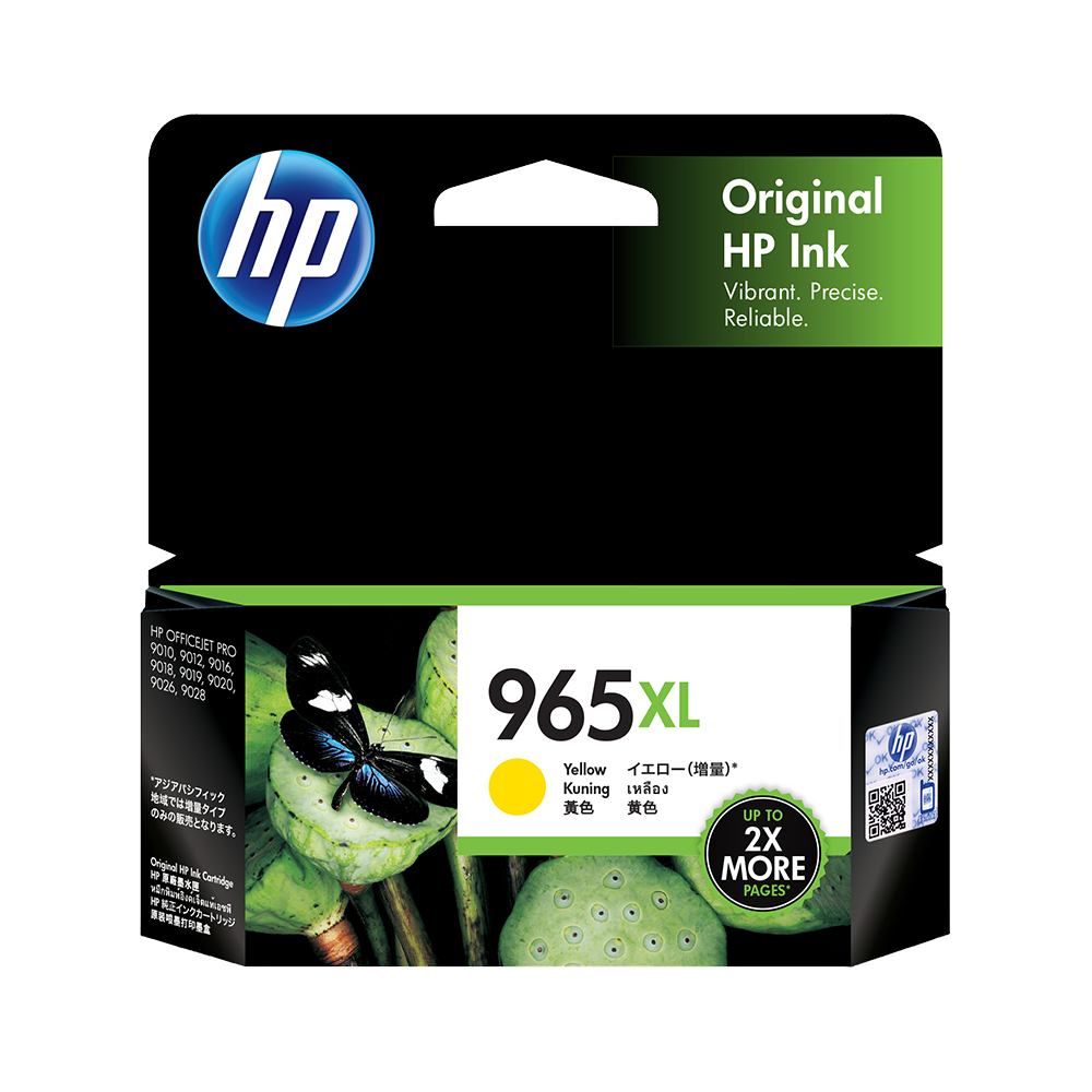 HP 915XL 高列印量黑色原廠墨水匣(3YM22AA) for OJ Pro 8010/8012/8020 歷史價格詳細信息