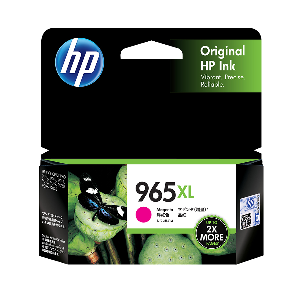 HP 915XL 高列印量黑色原廠墨水匣(3YM22AA) for OJ Pro 8010/8012/8020 歷史價格詳細信息