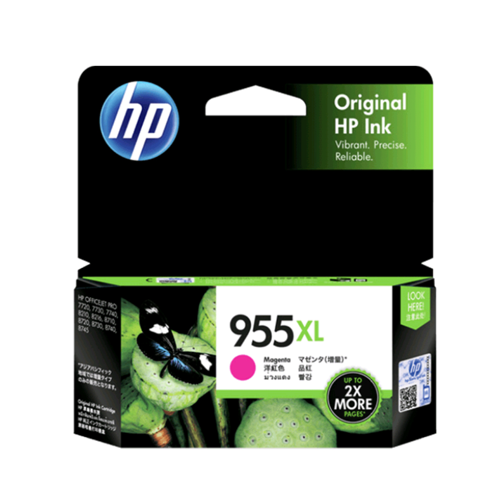 HP L0S66AA 955XL 高容量 原廠紅色墨水匣 歷史價格詳細信息