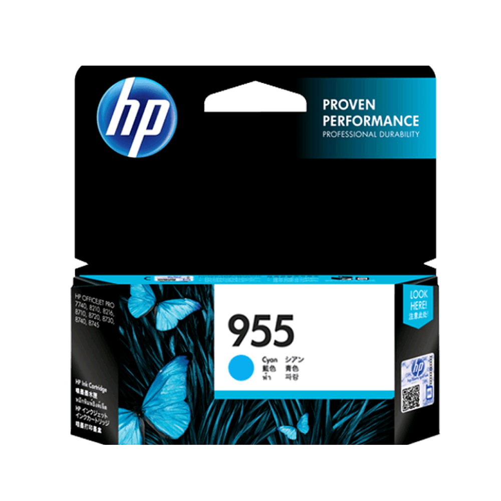 【HP 惠普】955XL 黑色 高印量副廠墨水匣 抗升級版本 適用 7720 7740 8210 歷史價格詳細信息