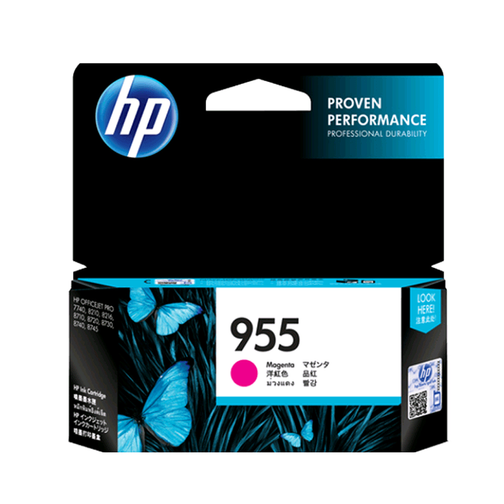 【HP 惠普】955XL 黑色 高印量副廠墨水匣 抗升級版本 適用 7720 7740 8210 歷史價格詳細信息