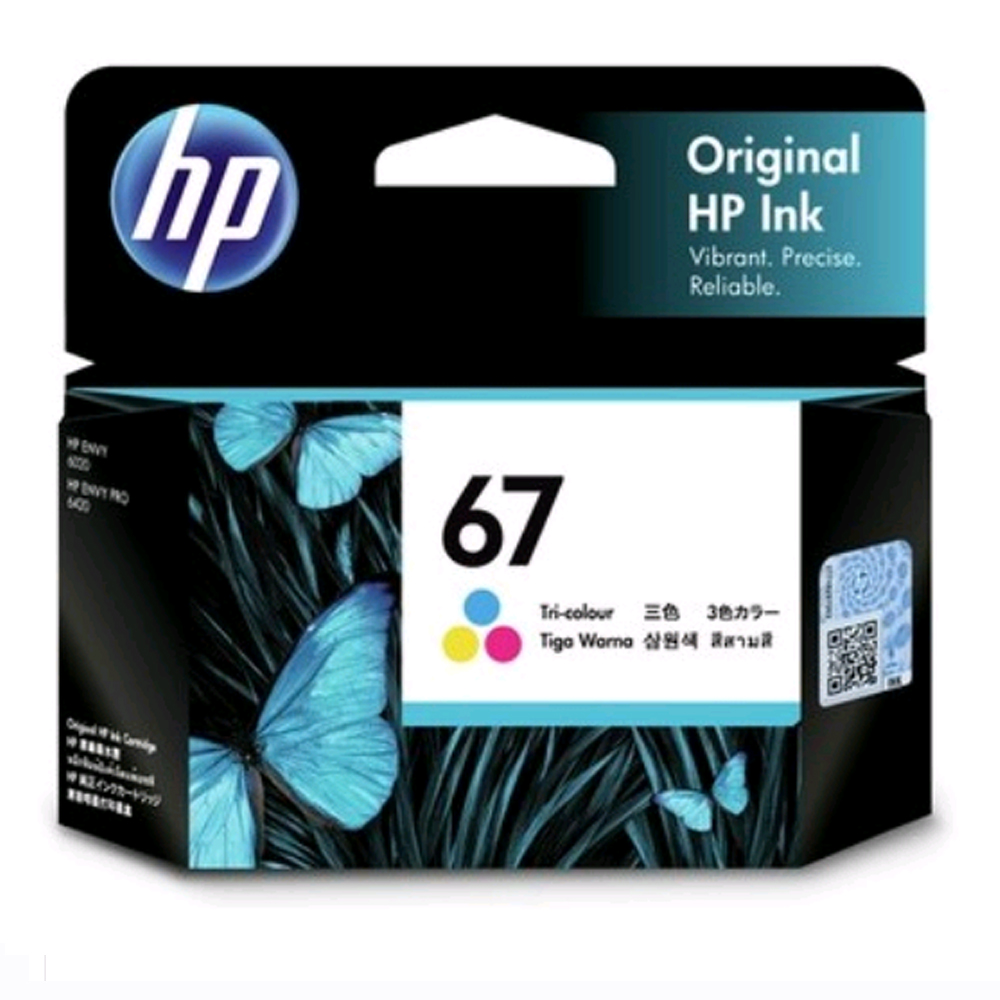 HP 惠普 NO.27 原廠黑色墨水匣 C8727A 歷史價格詳細信息