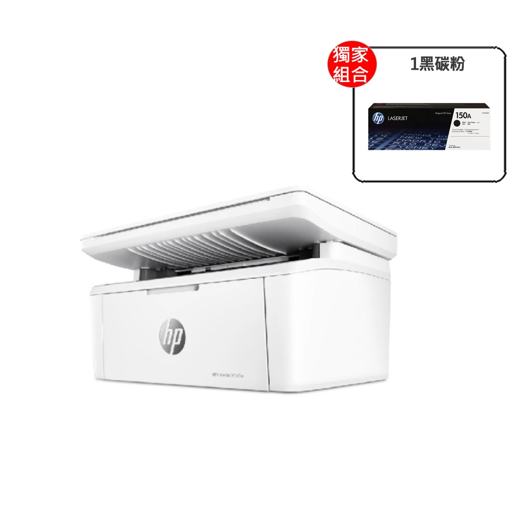 HP 惠普 LaserJet M141w 無線 黑白 雷射 印表機 事務機 歷史價格詳細信息
