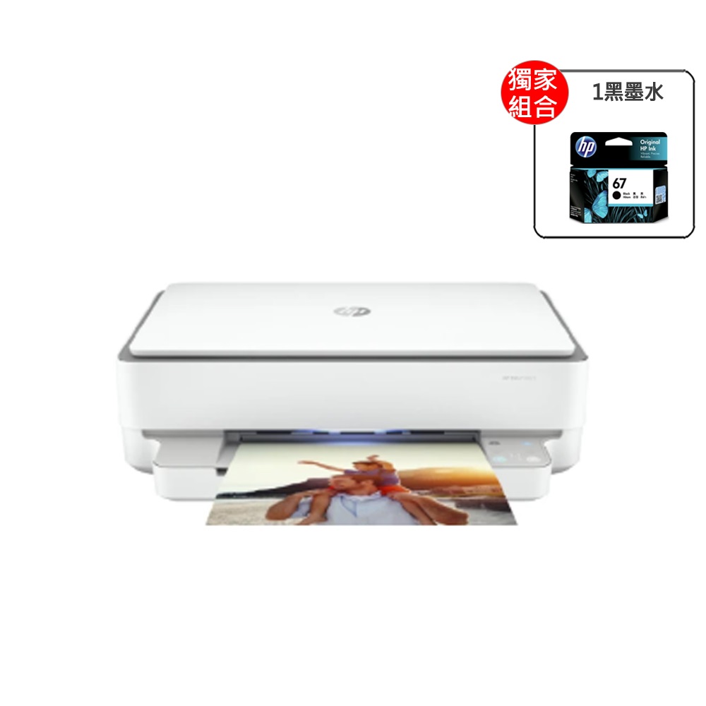 HP ENVY 6020薄型雲端無線多功能事務機6WD35A(列印/影印/掃描/自動雙面) 歷史價格詳細信息