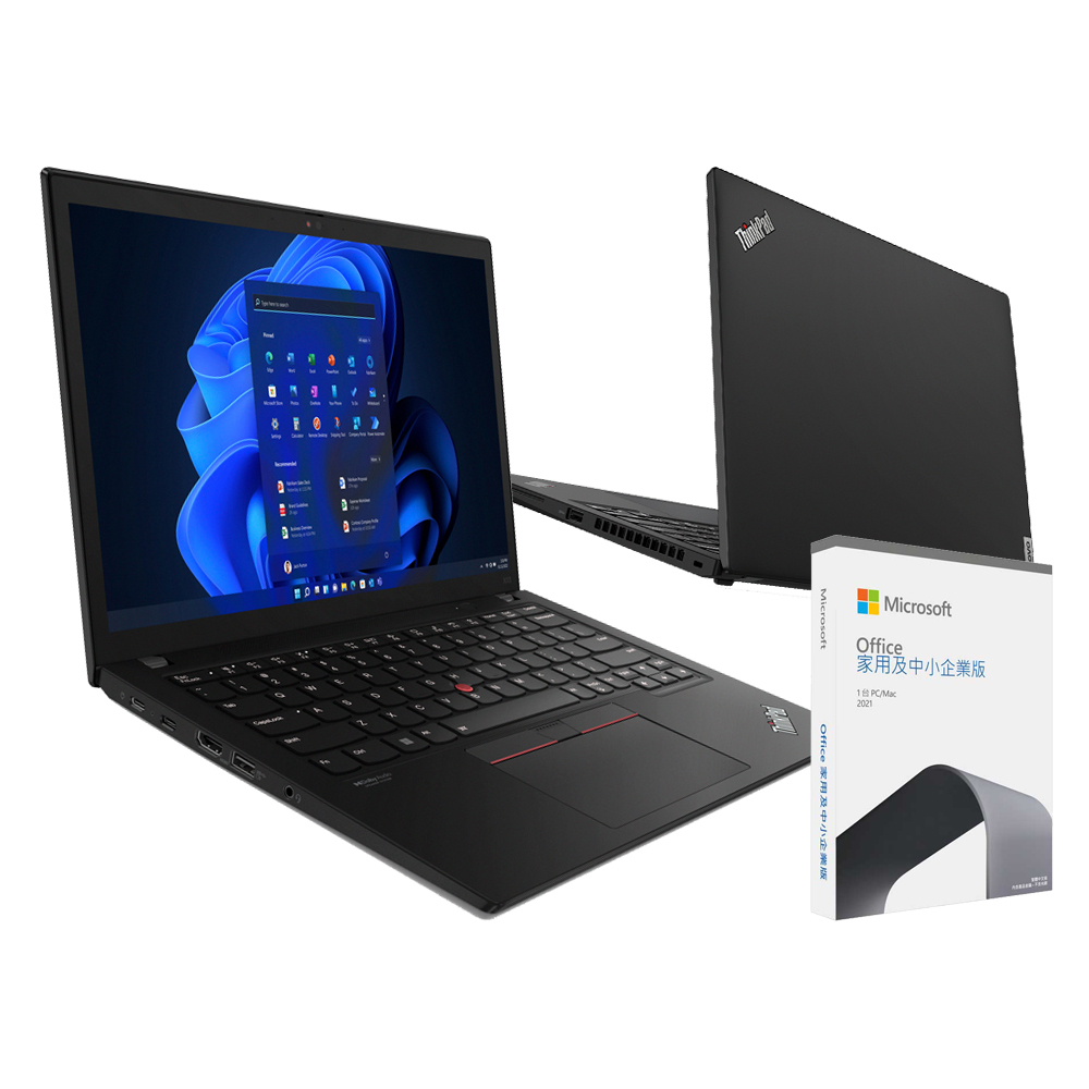 【ThinkPad 聯想】升級16G記憶體★14吋i5獨顯MX550商務筆電(ThinkBook 14/i5-1235U/8G/512G/W11P DG W10P) 歷史價格詳細信息