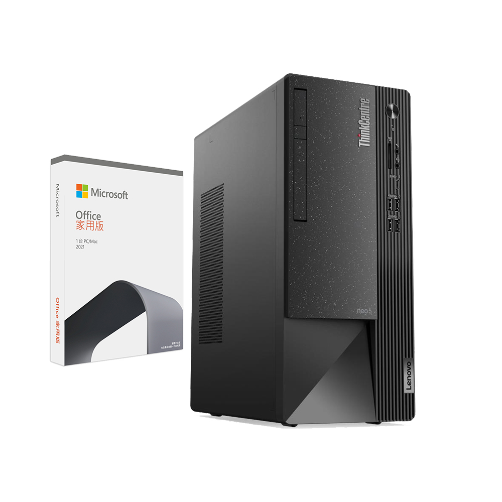 【Lenovo】Office2021組★i5十核心商用電腦(Neo50t/i5-13400/16G/256 SSD+1TB HDD/W11H) 歷史價格詳細信息