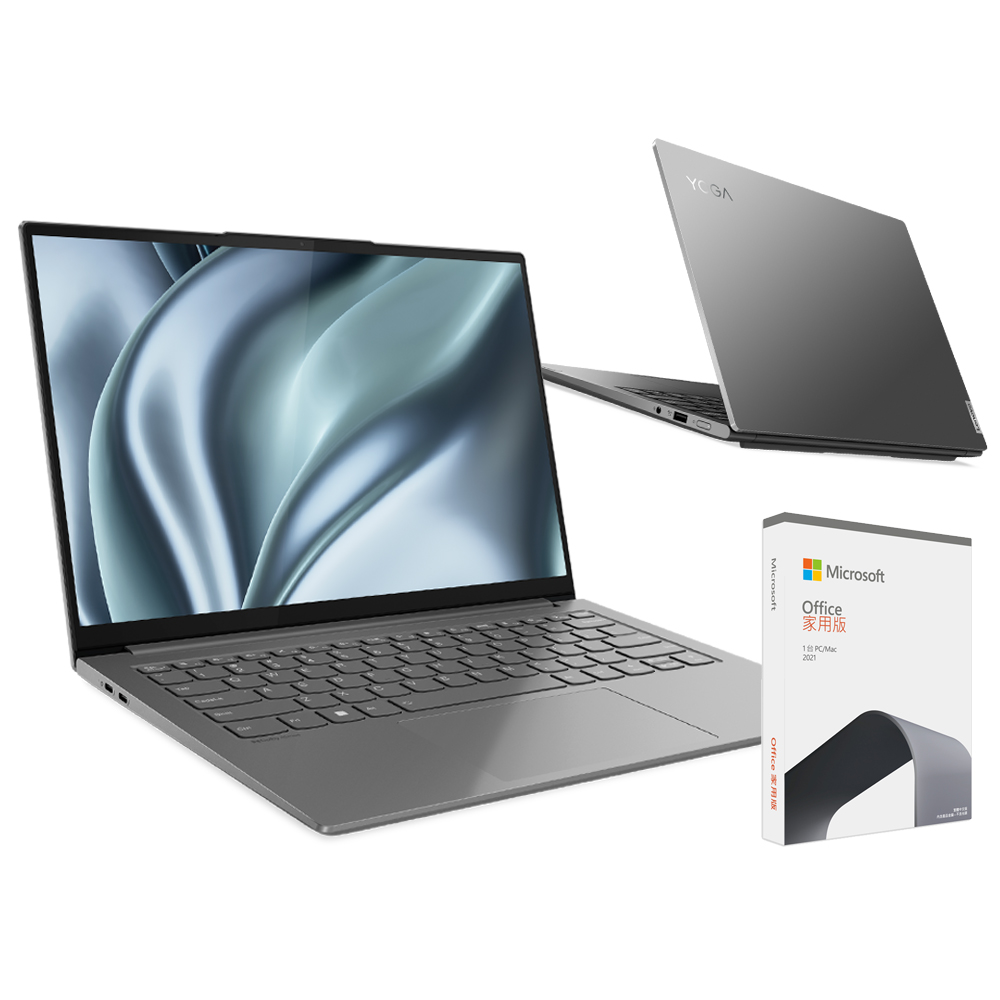 Lenovo Yoga Slim 7 Pro(R7 6800HS/16G/512G/14吋2.8K/W11) 歷史價格詳細信息