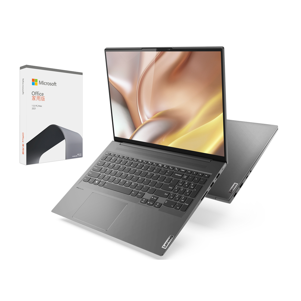 Lenovo Yoga Slim 7 Pro(R7 6800HS/16G/512G/14吋2.8K/W11) 歷史價格詳細信息