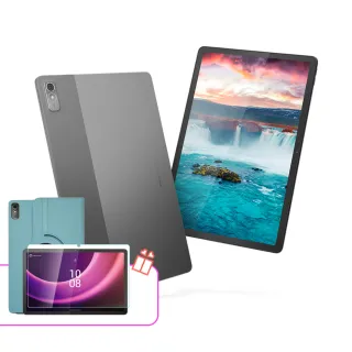 Lenovo P11 2nd Gen TB350FU 11.5吋平板電腦 (4G/128G) 歷史價格詳細信息