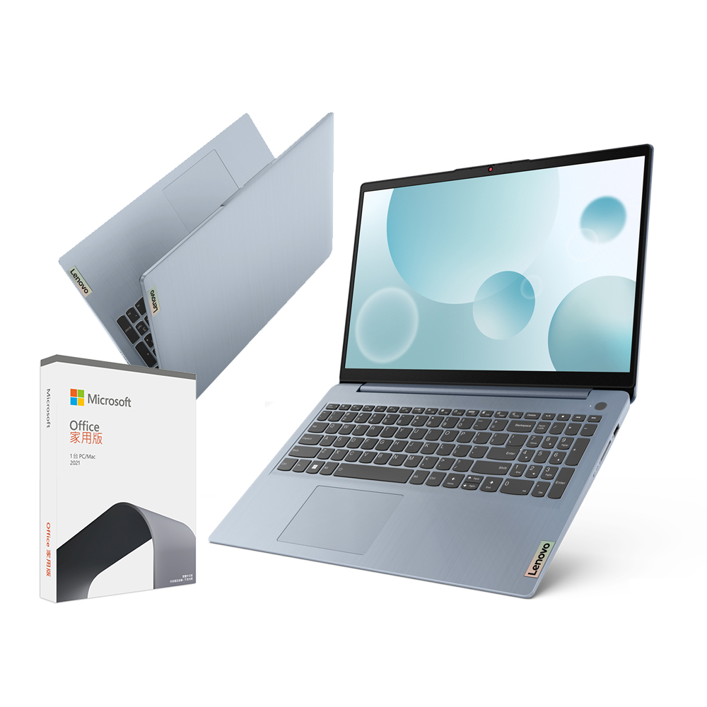【Office 2021組】Lenovo IdeaPad Slim 5 14IMH9 83DA0051TW (Intel Core Ultra 7 155H/16G/1TB/14) 歷史價格詳細信息