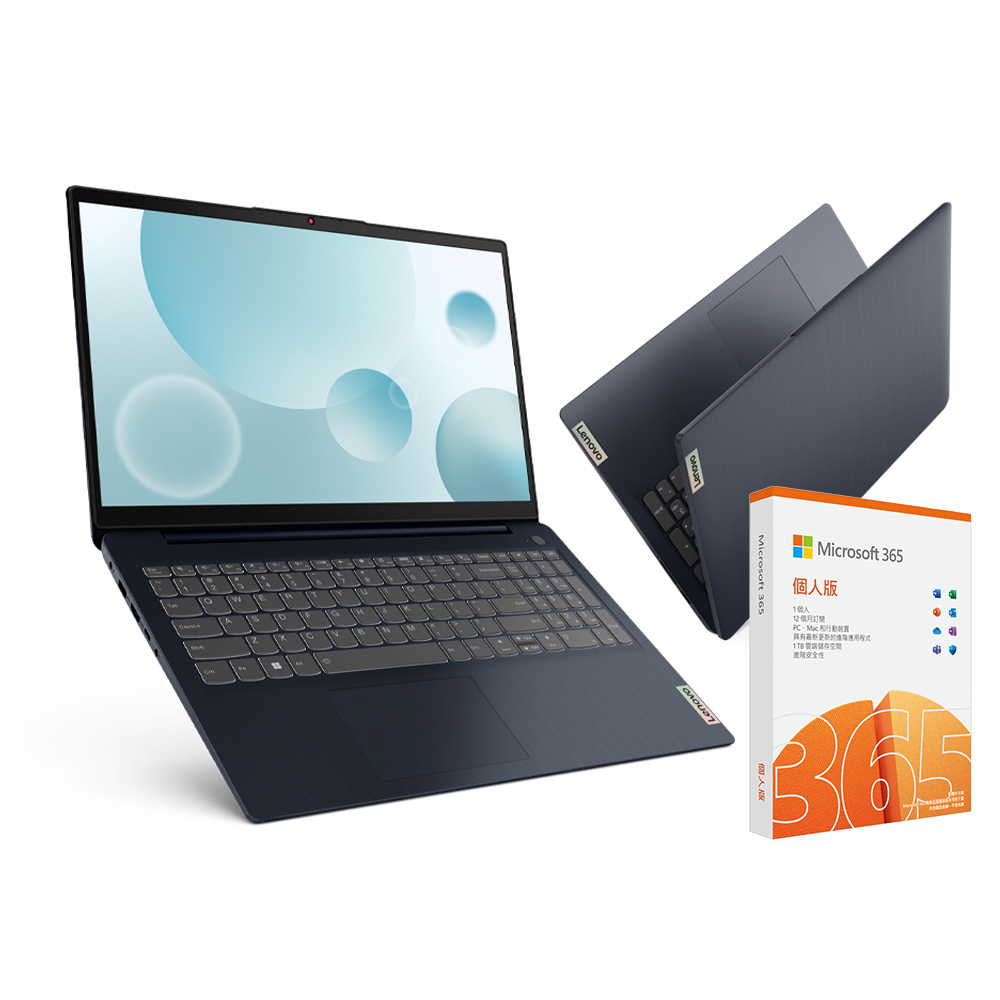 微軟雲端授權一年期Microsoft Office 365 Bus App商務基本版/商務版/商務標準版單價1U1Y 歷史價格詳細信息