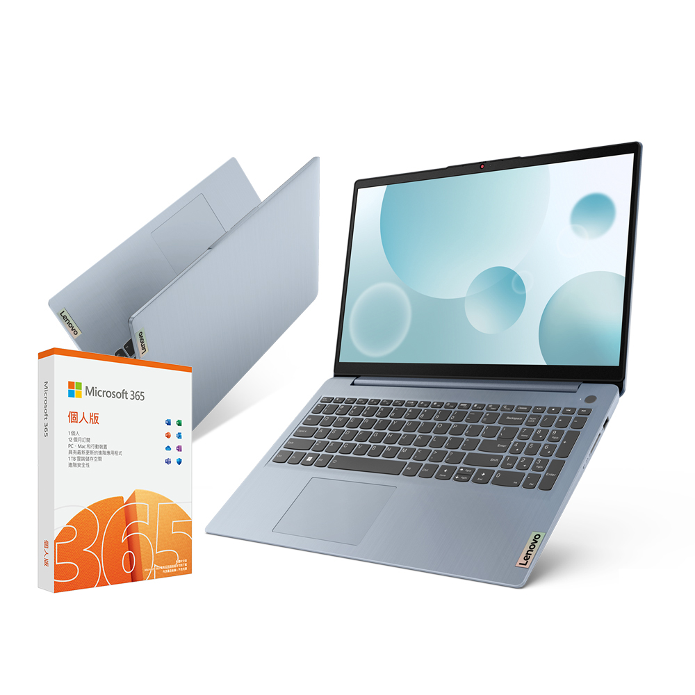 微軟雲端授權一年期Microsoft Office 365 Bus App商務基本版/商務版/商務標準版單價1U1Y 歷史價格詳細信息