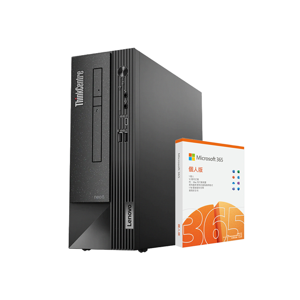 【Lenovo】送微軟M365+1TB雲端★14吋i7輕薄筆電(IdeaPad Slim 5/82XD007HTW/i7-13620H/16G/512G/W11) 歷史價格詳細信息