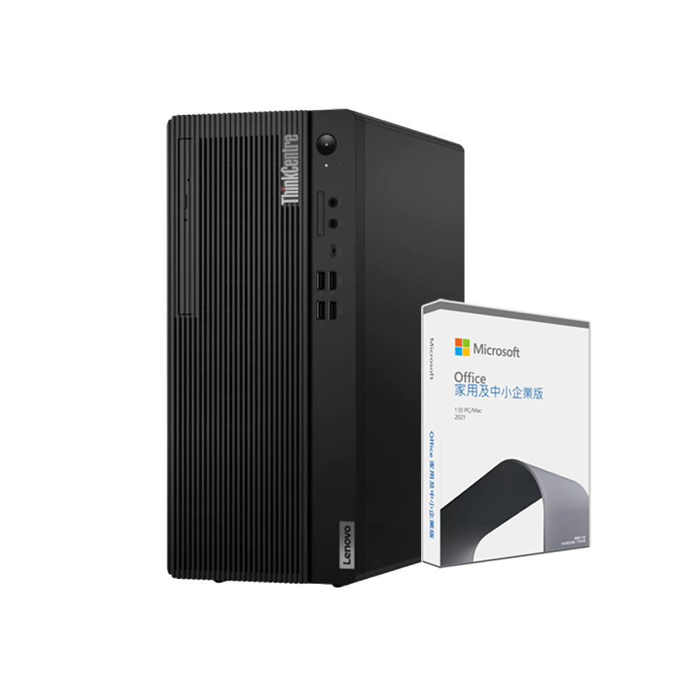 【Lenovo】企業版Office2021★G7400雙核商用電腦(Neo 50t/G7400/8G/1TB HDD/W11P) 歷史價格詳細信息