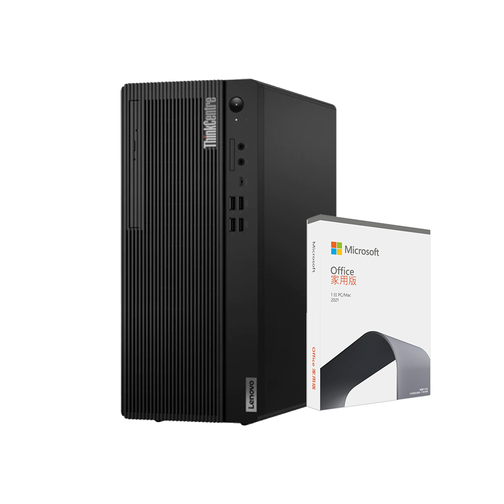 【Lenovo】i3四核商用電腦(M70t/i3-12100/8G/512G SSD/W11P) 歷史價格詳細信息