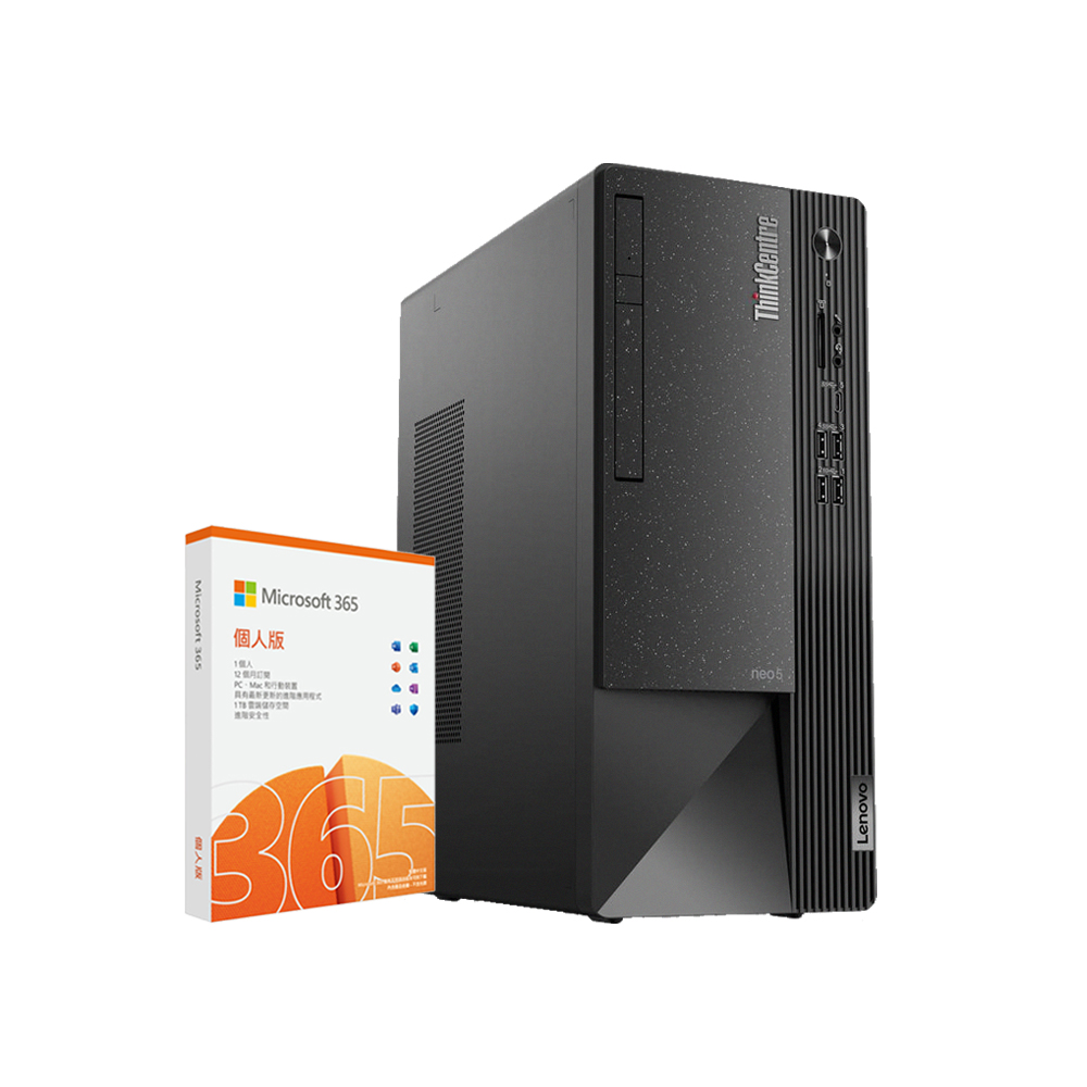 【Lenovo】送微軟M365+1TB雲端★14吋i7輕薄筆電(IdeaPad Slim 5/82XD007HTW/i7-13620H/16G/512G/W11) 歷史價格詳細信息