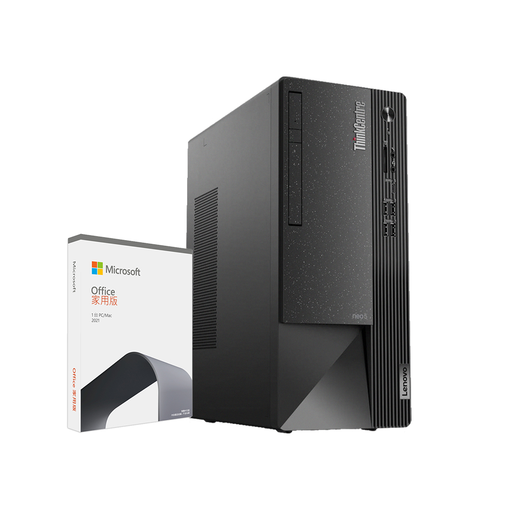 【Lenovo】i5六核商用電腦(Neo 50t/i5-12400/8G/1TB HDD+256G SSD/W11P) 歷史價格詳細信息