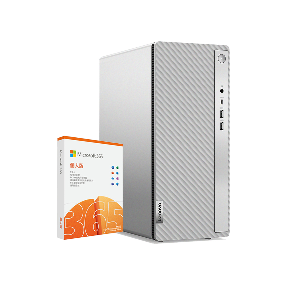 【Lenovo】微軟M365組★i3四核商用電腦(Neo 50s/i3-13100/16G/512G/W11P) 歷史價格詳細信息