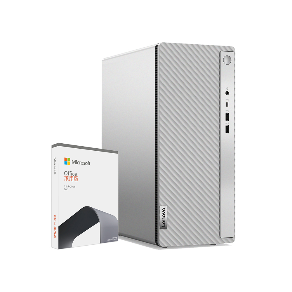 【Lenovo】Office 2021組★15.6吋i5輕薄筆電(IdeaPad Slim 3i/82RK00QVTW/i5-1235U/8G/512G/W11/迷霧藍) 歷史價格詳細信息